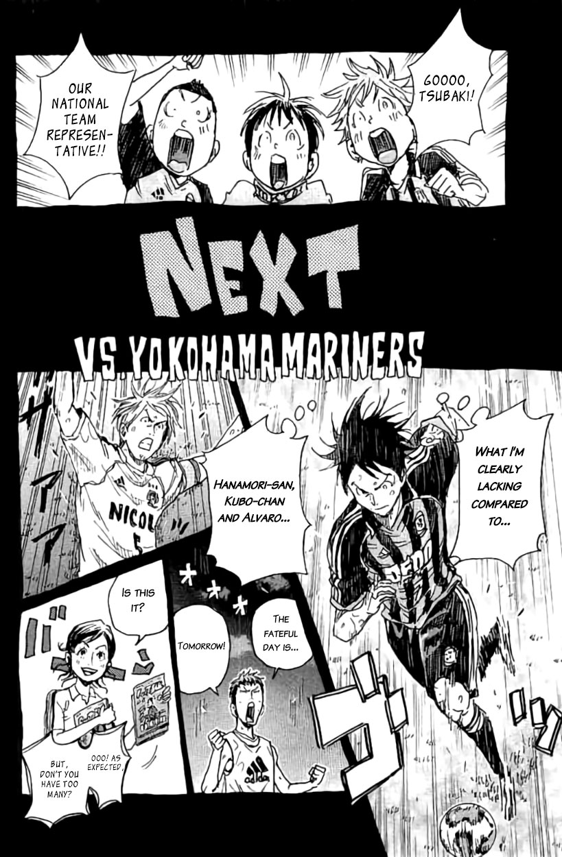 Giant Killing Chapter 387 page 21 - Chapter 387