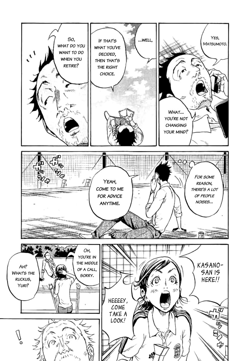 Giant Killing Chapter 387 page 3 - Chapter 387