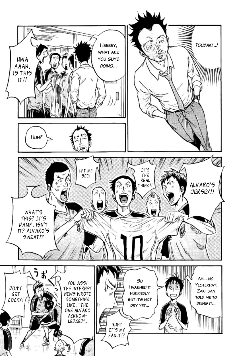 Giant Killing Chapter 387 page 8 - Chapter 387