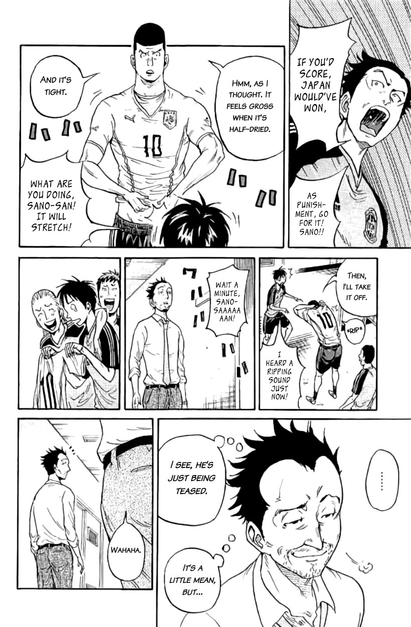 Giant Killing Chapter 387 page 9 - Chapter 387