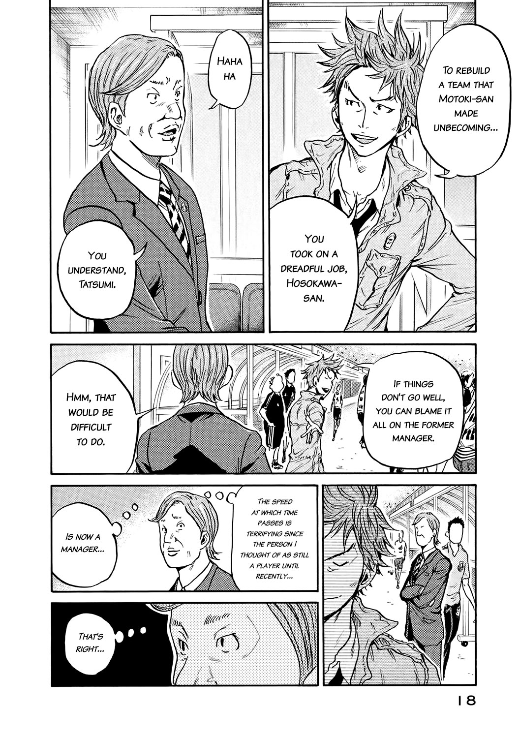 Giant Killing Chapter 388 page 19 - Chapter 388