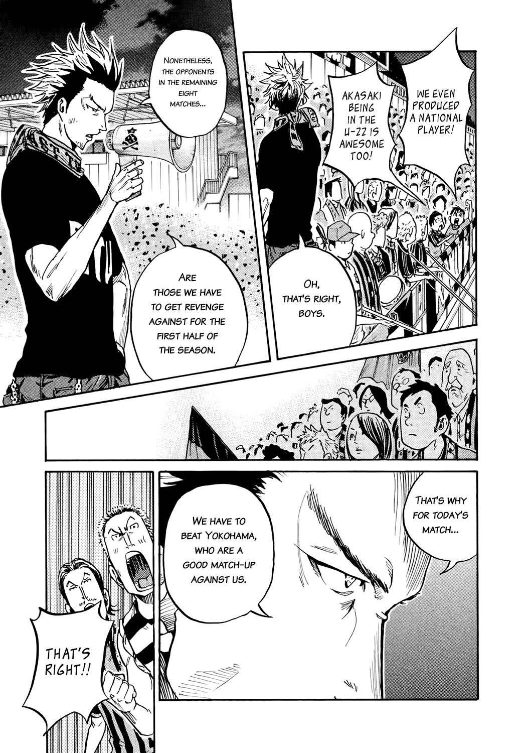Giant Killing Chapter 388 page 8 - Chapter 388