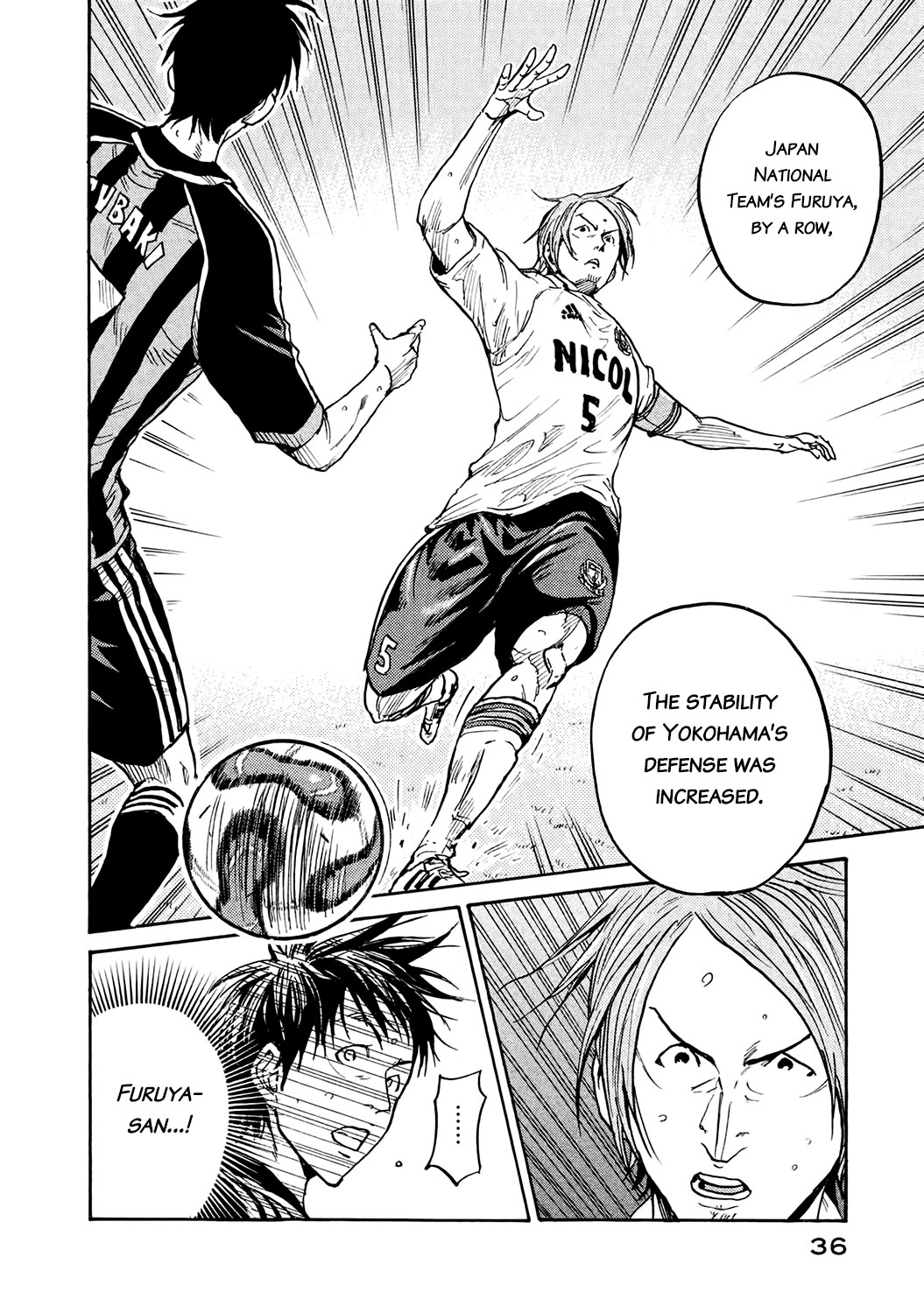 Giant Killing Chapter 389 page 12 - Chapter 389