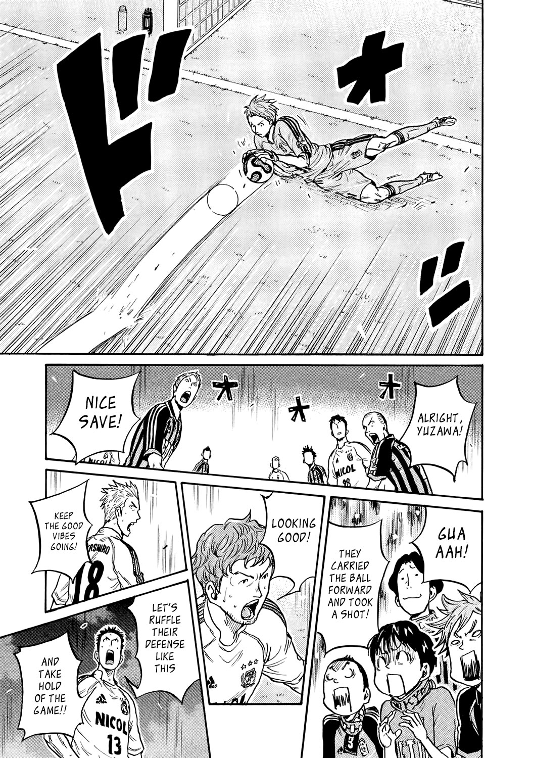 Giant Killing Chapter 389 page 15 - Chapter 389