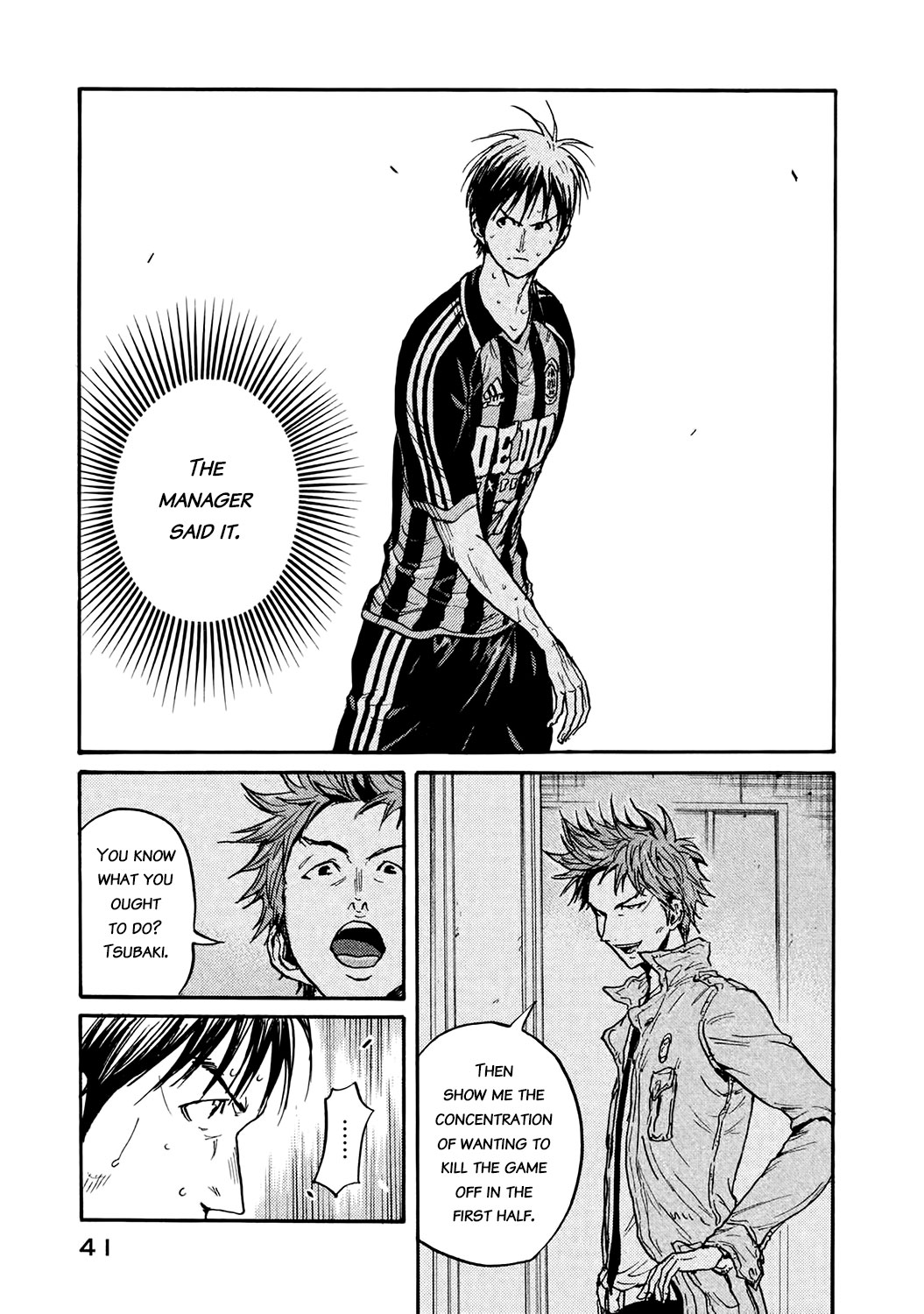 Giant Killing Chapter 389 page 17 - Chapter 389