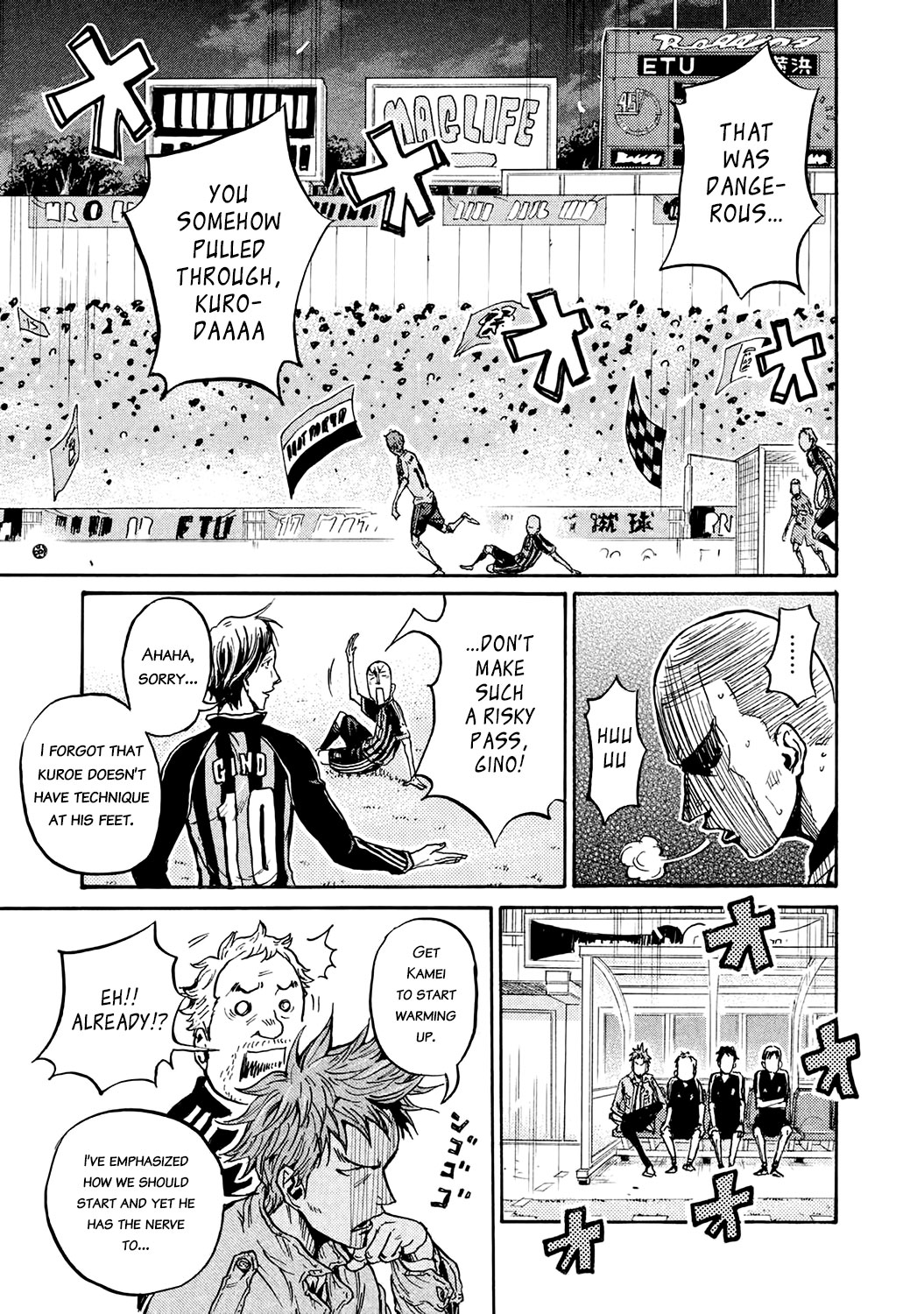 Giant Killing Chapter 389 page 3 - Chapter 389
