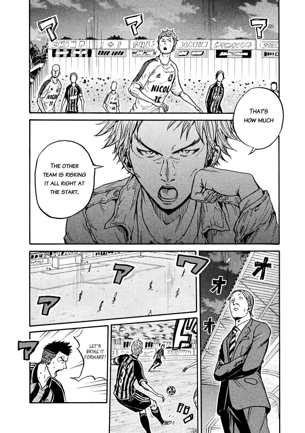 Giant Killing Chapter 389 page 4 - Chapter 389