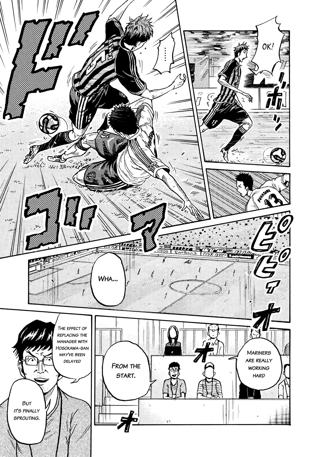 Giant Killing Chapter 389 page 5 - Chapter 389