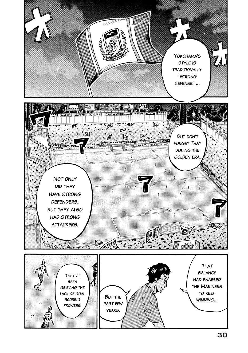 Giant Killing Chapter 389 page 6 - Chapter 389