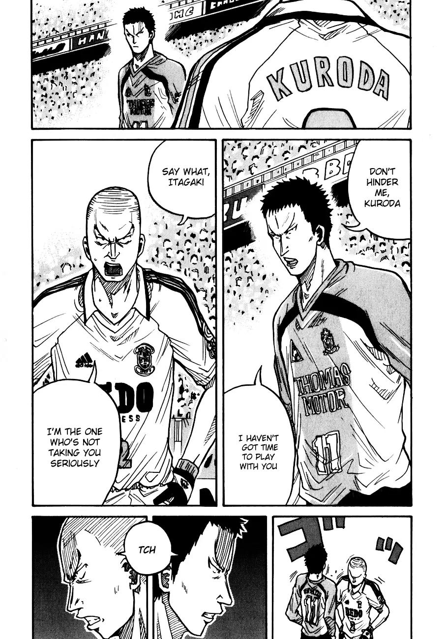 Giant Killing Chapter 39 page 10 - Chapter 39