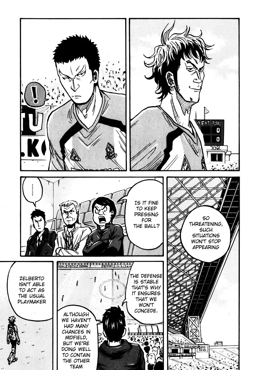Giant Killing Chapter 39 page 14 - Chapter 39