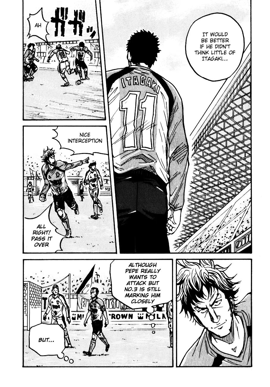 Giant Killing Chapter 39 page 16 - Chapter 39
