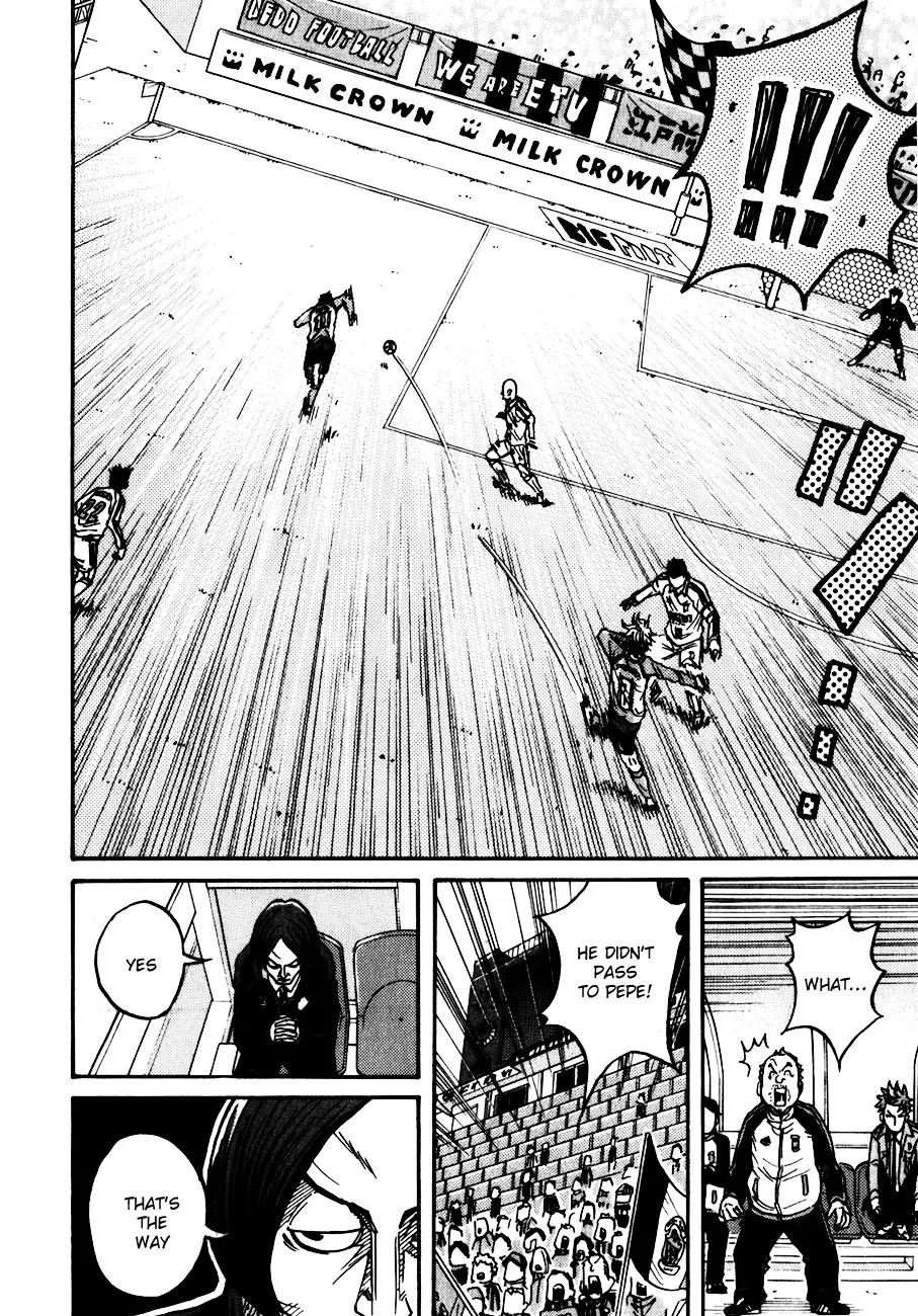 Giant Killing Chapter 39 page 7 - Chapter 39