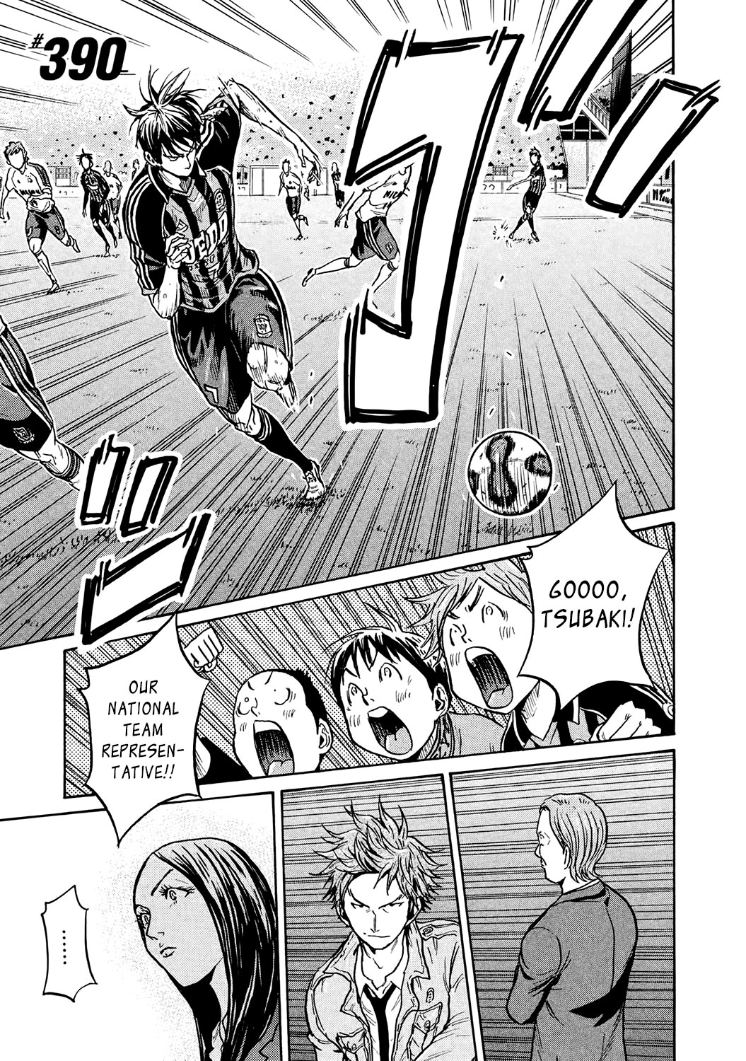 Giant Killing Chapter 390 page 1 - Chapter 390