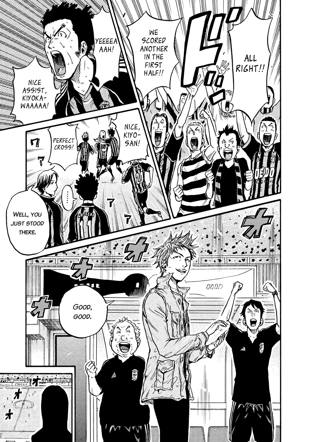 Giant Killing Chapter 390 page 17 - Chapter 390