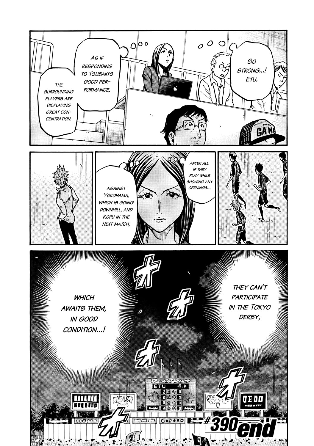 Giant Killing Chapter 390 page 18 - Chapter 390