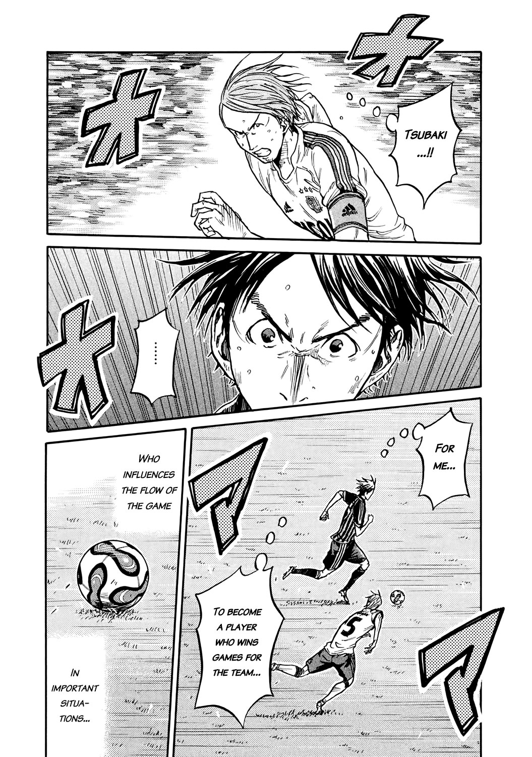 Giant Killing Chapter 390 page 3 - Chapter 390