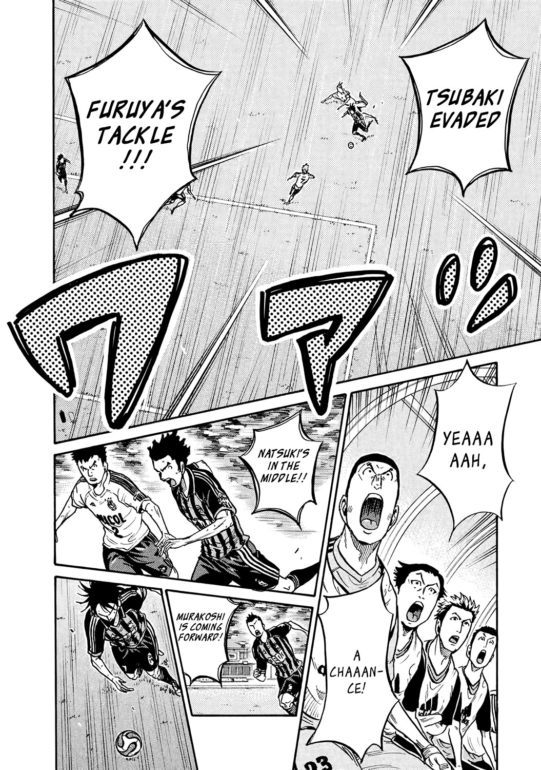 Giant Killing Chapter 390 page 5 - Chapter 390
