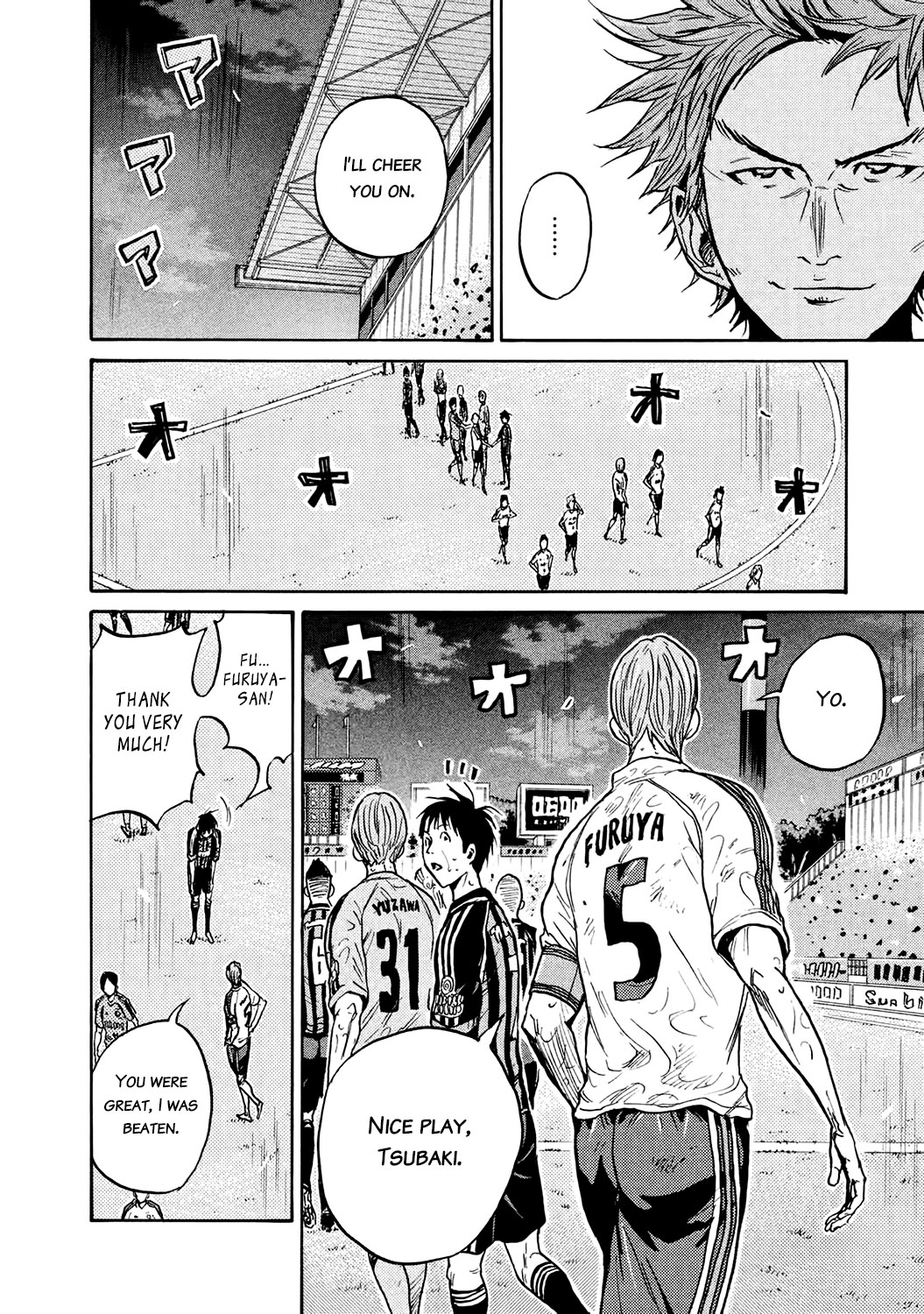 Giant Killing Chapter 391 page 10 - Chapter 391