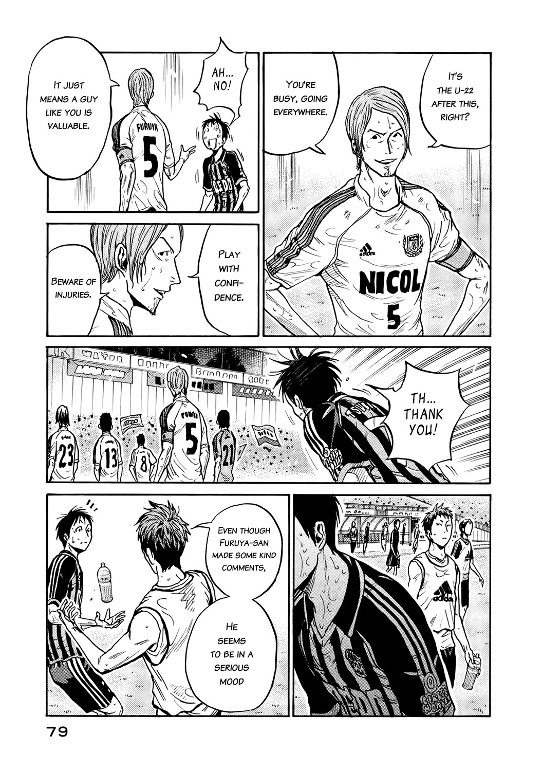 Giant Killing Chapter 391 page 11 - Chapter 391