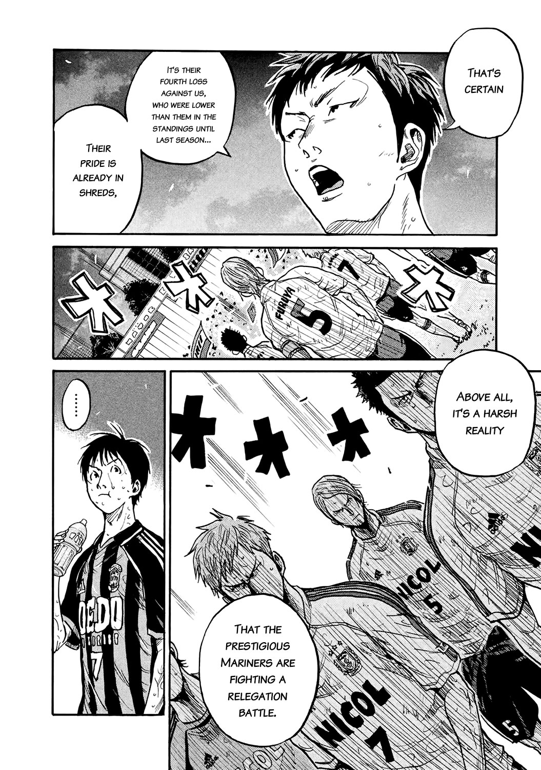 Giant Killing Chapter 391 page 12 - Chapter 391