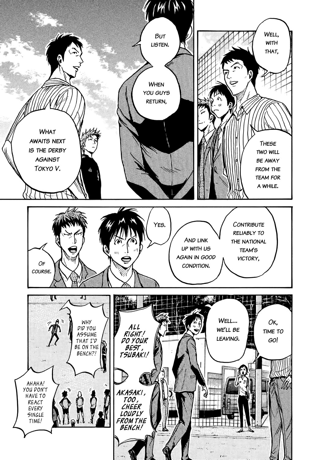 Giant Killing Chapter 391 page 17 - Chapter 391