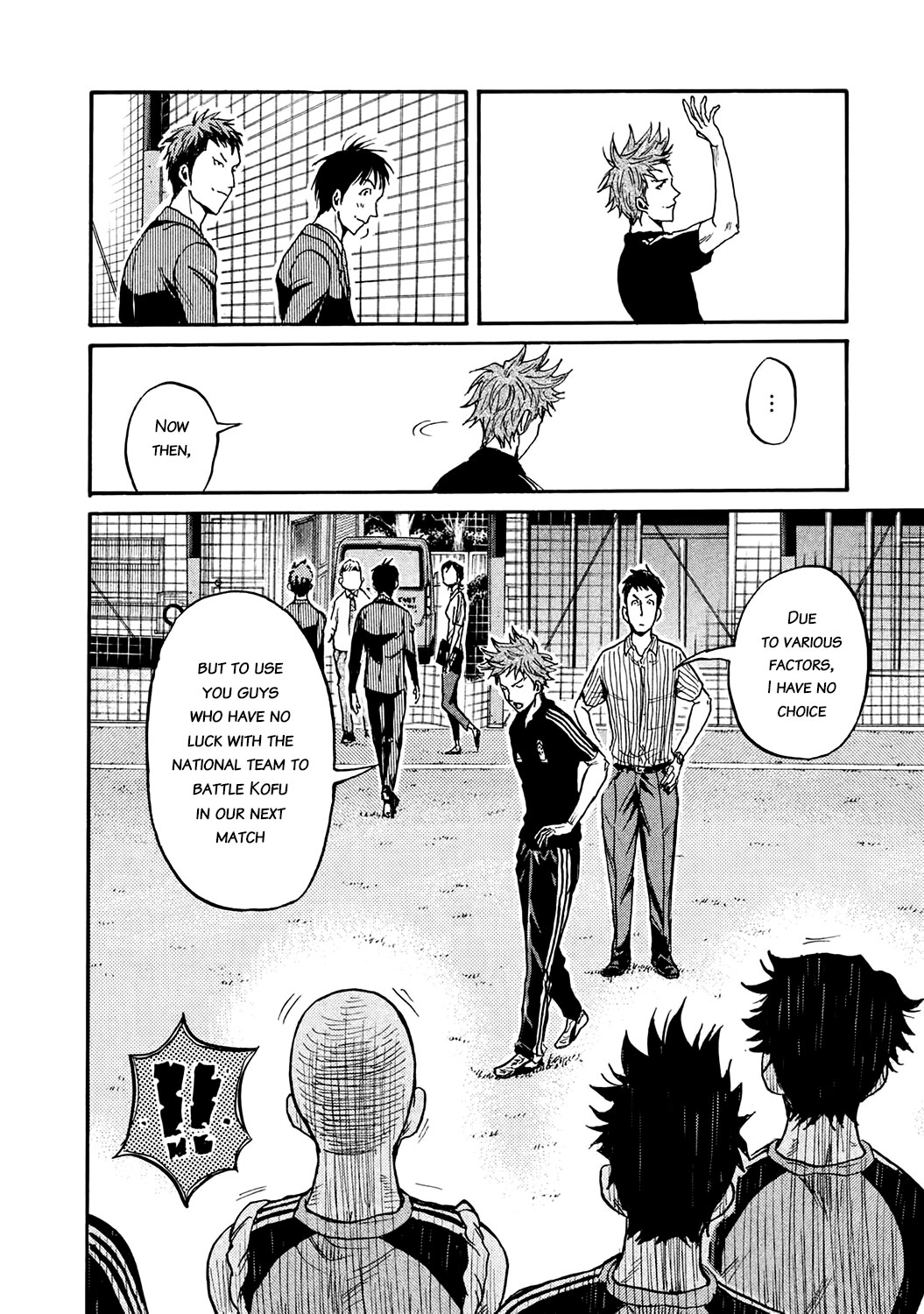 Giant Killing Chapter 391 page 18 - Chapter 391