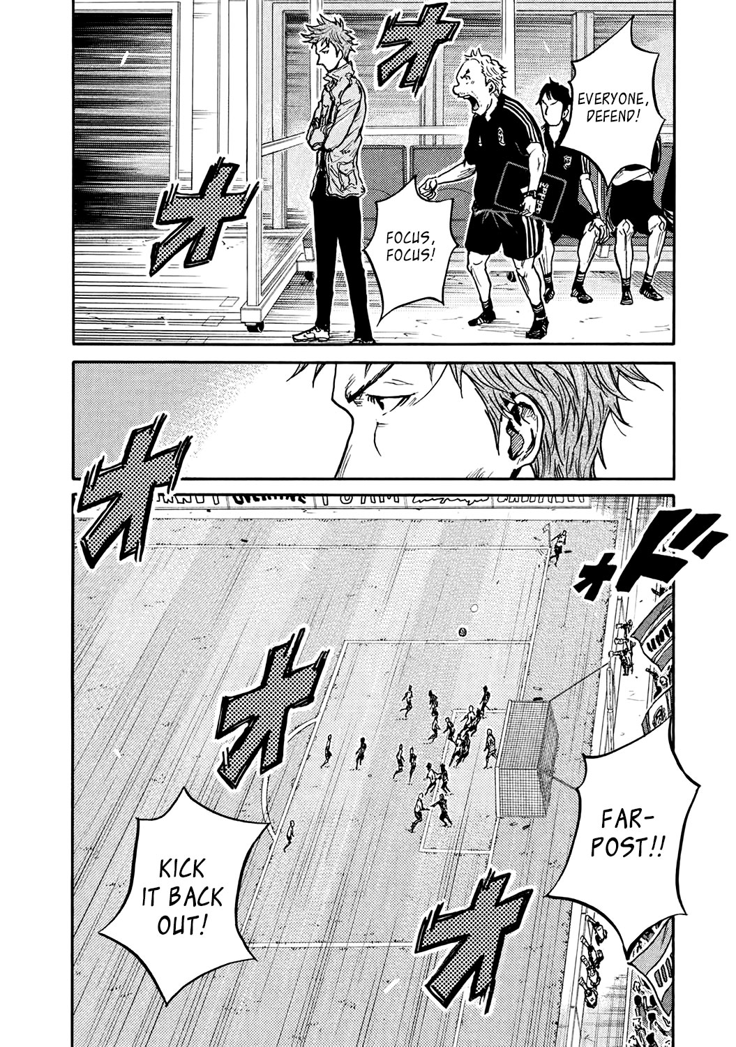 Giant Killing Chapter 391 page 2 - Chapter 391