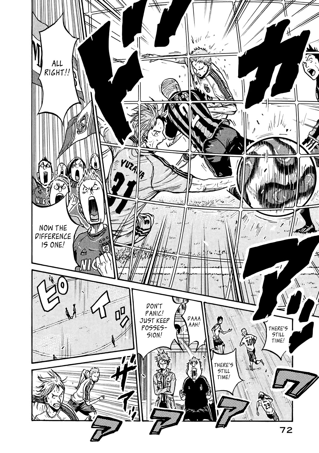 Giant Killing Chapter 391 page 4 - Chapter 391