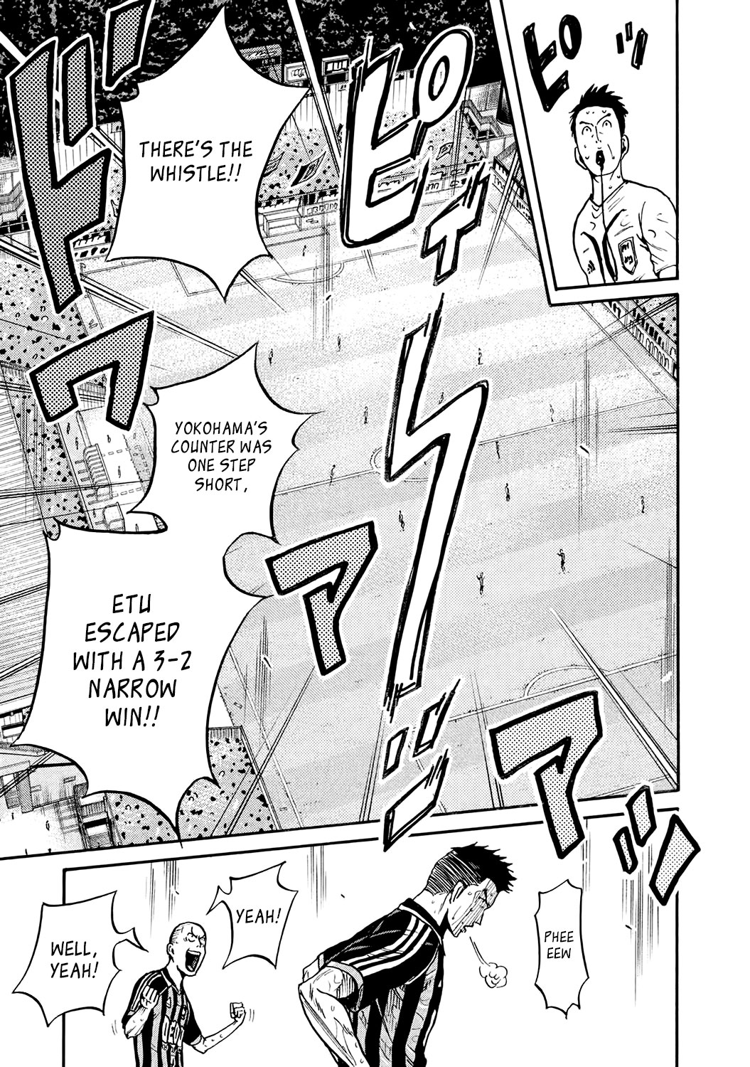 Giant Killing Chapter 391 page 5 - Chapter 391