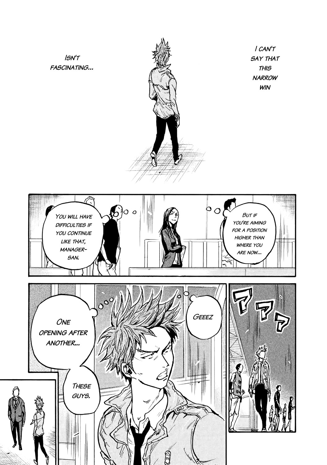 Giant Killing Chapter 391 page 7 - Chapter 391