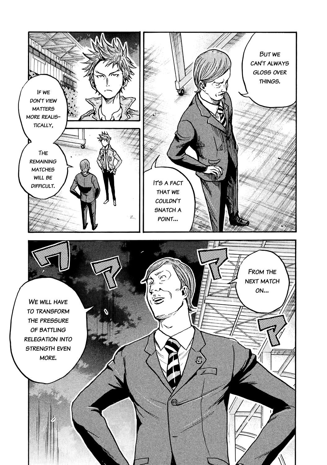 Giant Killing Chapter 391 page 9 - Chapter 391
