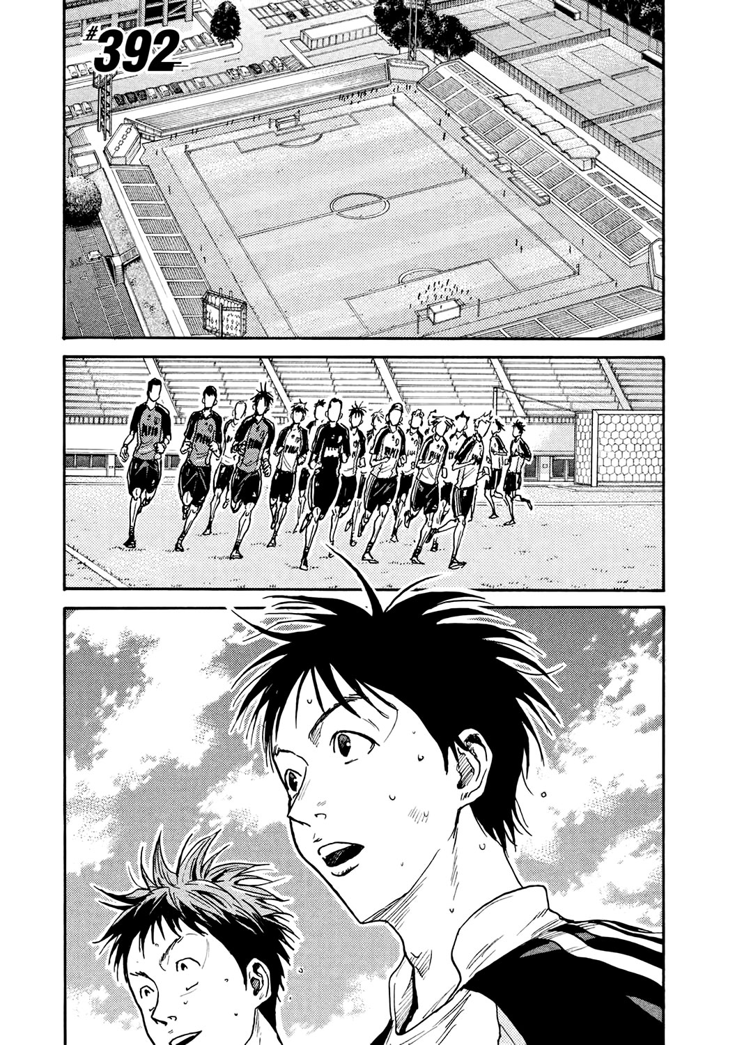 Giant Killing Chapter 392 page 1 - Chapter 392