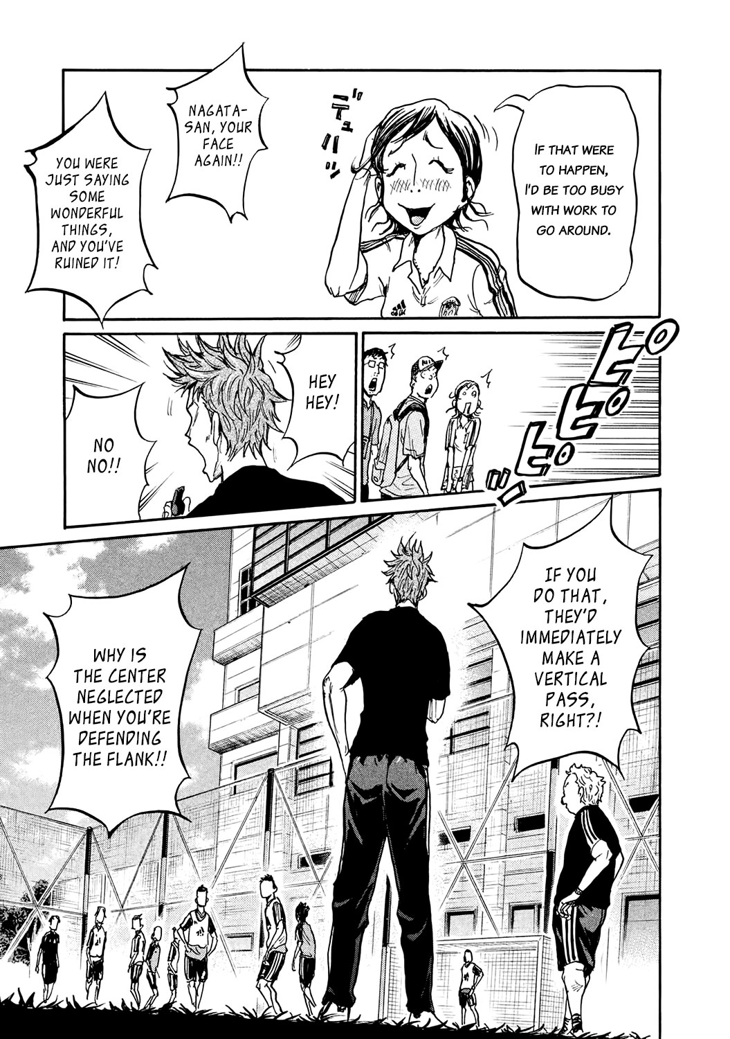 Giant Killing Chapter 392 page 11 - Chapter 392