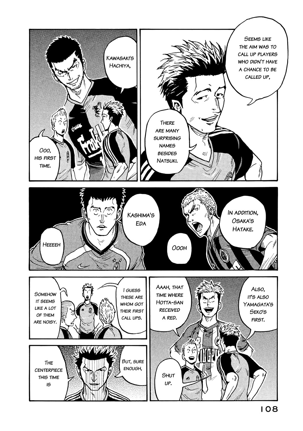 Giant Killing Chapter 392 page 17 - Chapter 392