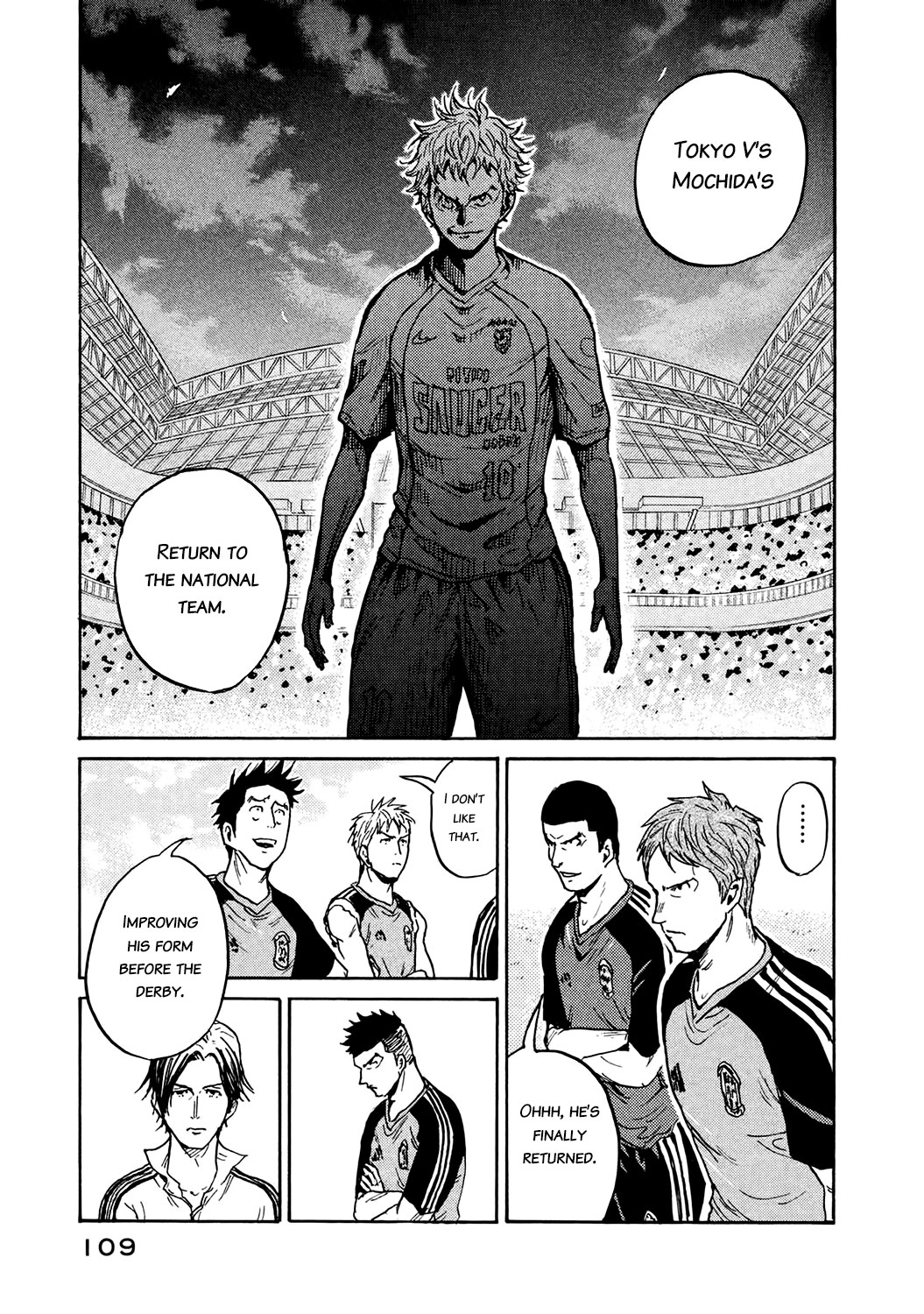 Giant Killing Chapter 392 page 18 - Chapter 392
