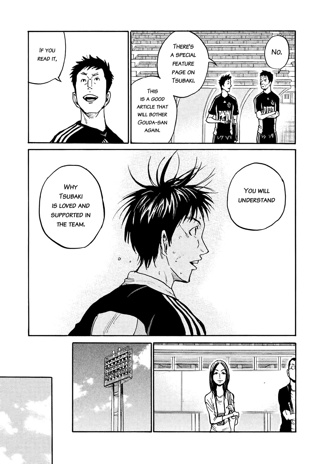 Giant Killing Chapter 392 page 5 - Chapter 392