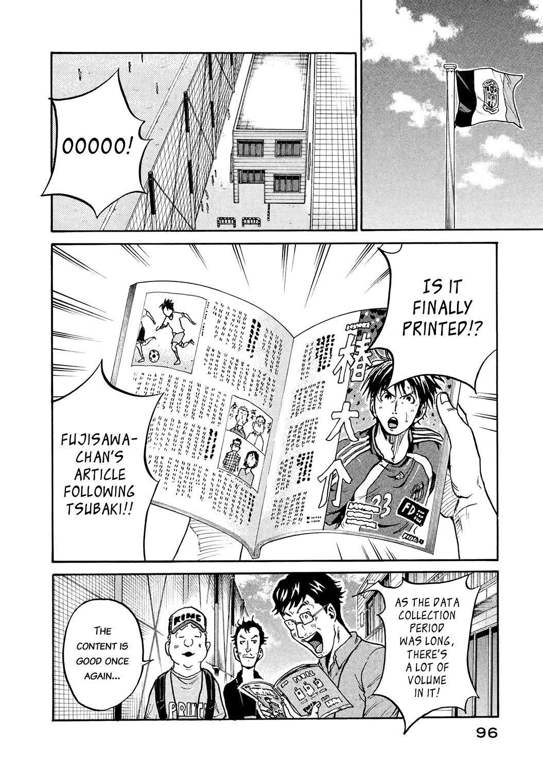 Giant Killing Chapter 392 page 6 - Chapter 392