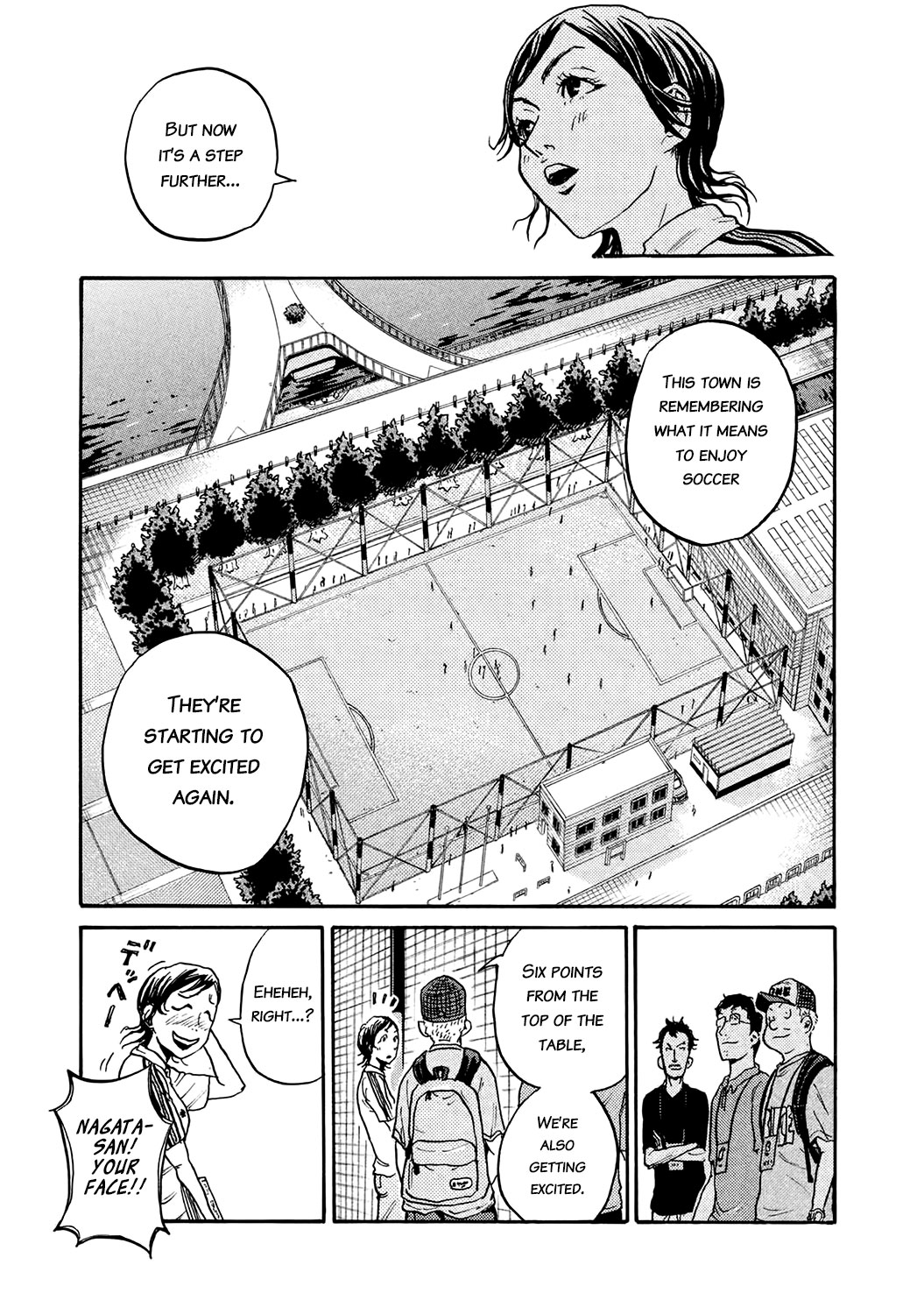Giant Killing Chapter 392 page 9 - Chapter 392
