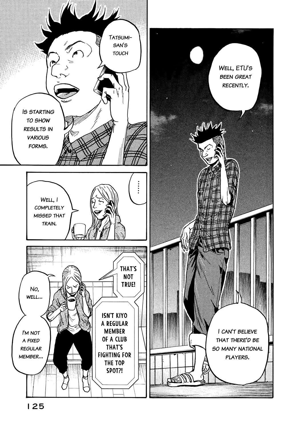 Giant Killing Chapter 393 page 13 - Chapter 393