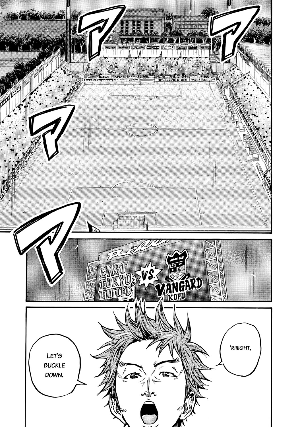 Giant Killing Chapter 393 page 19 - Chapter 393