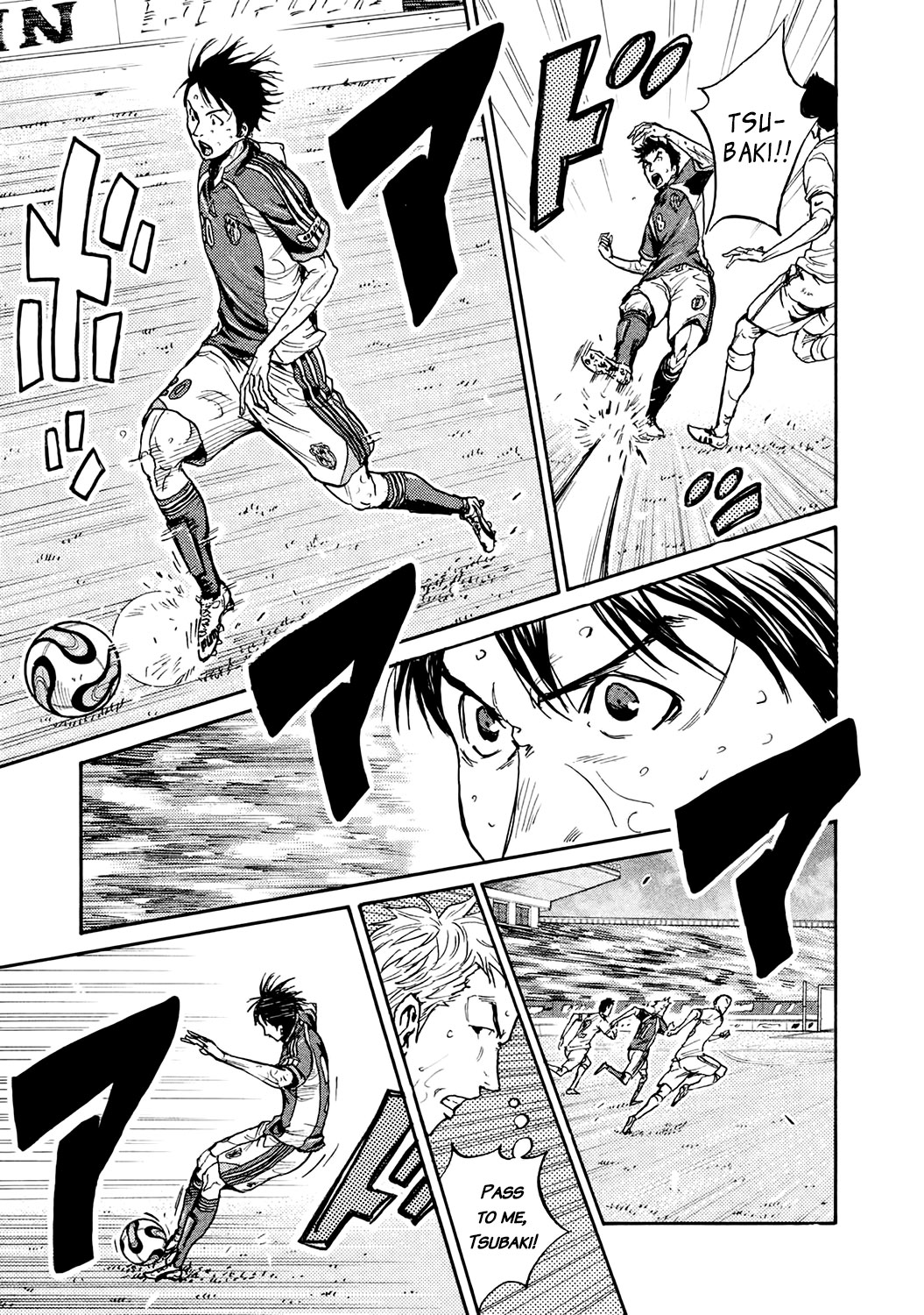 Giant Killing Chapter 393 page 3 - Chapter 393