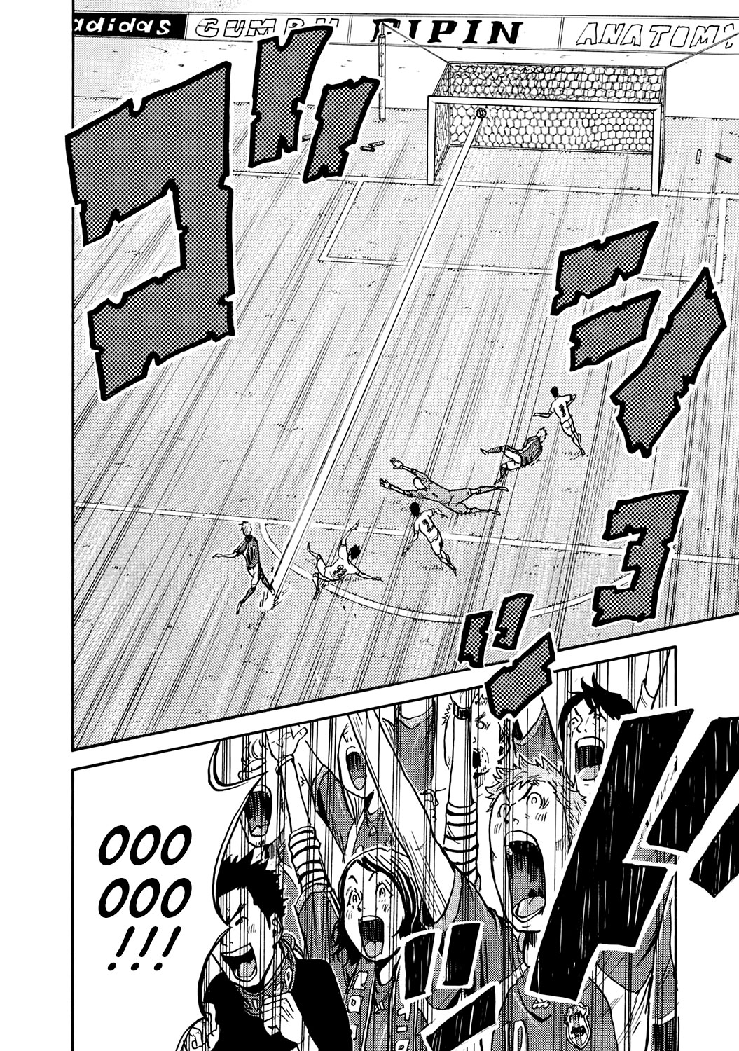Giant Killing Chapter 393 page 6 - Chapter 393