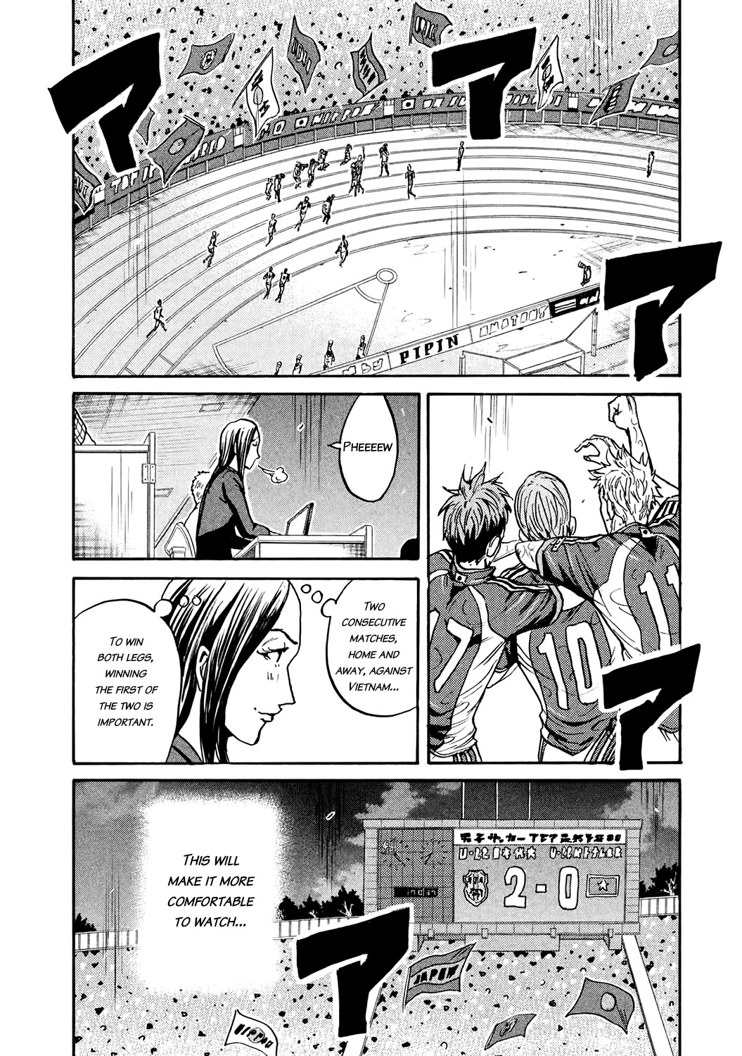 Giant Killing Chapter 393 page 8 - Chapter 393