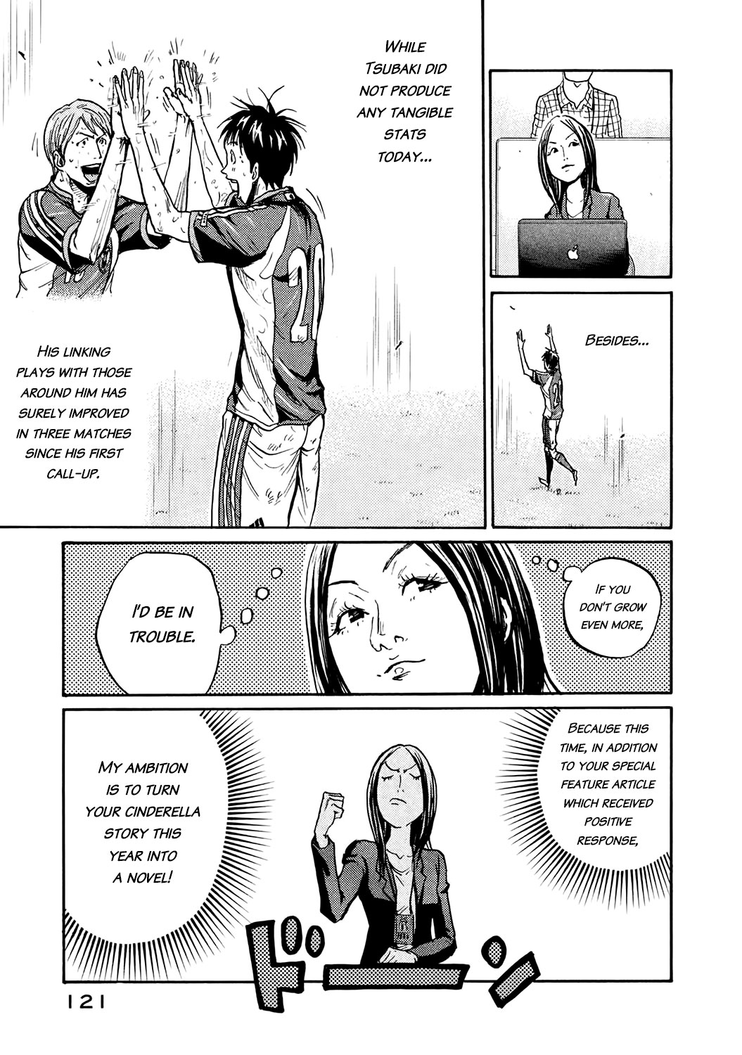 Giant Killing Chapter 393 page 9 - Chapter 393