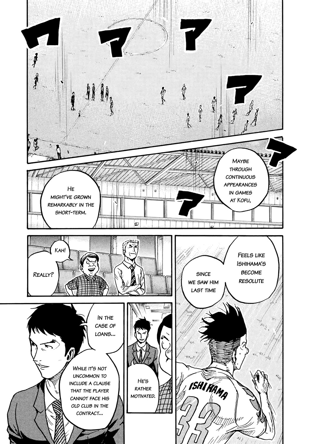 Giant Killing Chapter 394 page 10 - Chapter 394