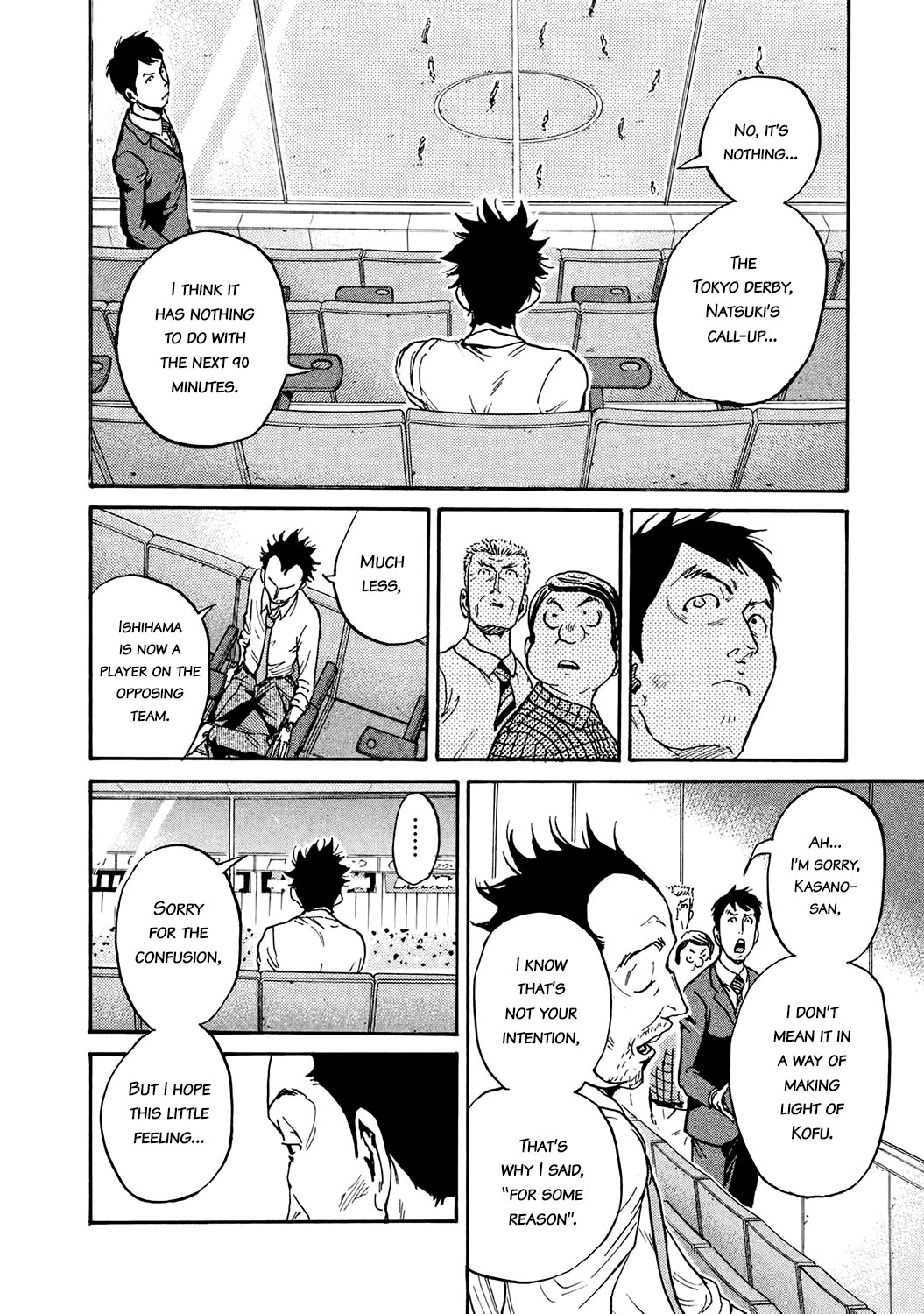 Giant Killing Chapter 394 page 13 - Chapter 394