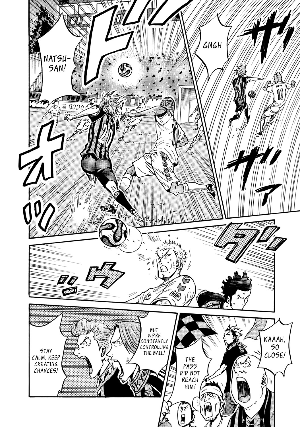 Giant Killing Chapter 394 page 15 - Chapter 394