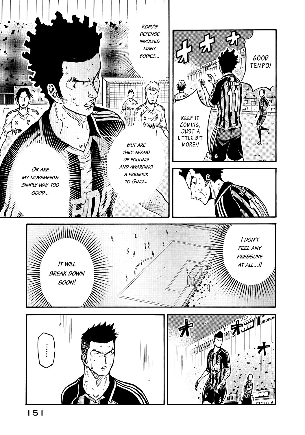 Giant Killing Chapter 394 page 16 - Chapter 394
