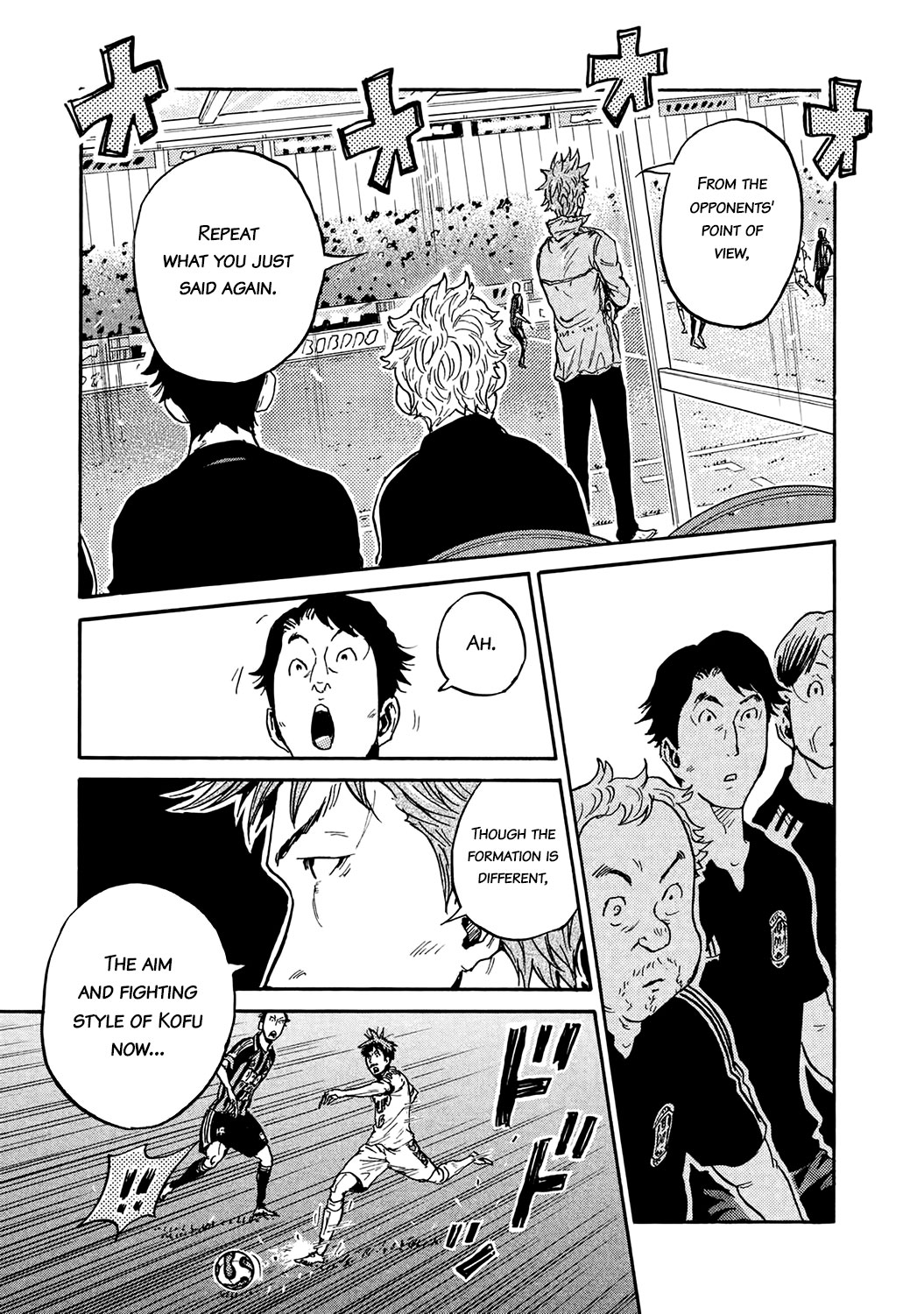 Giant Killing Chapter 394 page 18 - Chapter 394